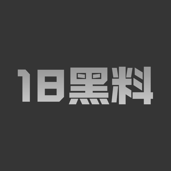 网红包子别吃爆料前夫江超 结婚七年多次约炮出轨 与已婚房产女经纪人张智偷情致其怀孕 - 图1
